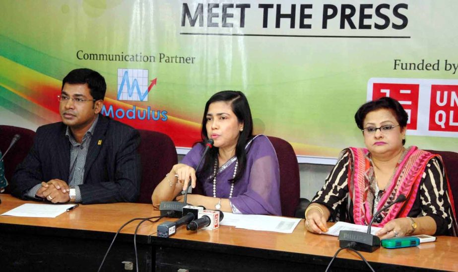 Deputy Chairman of the Women's Wing of Bangladesh Football Federation (BFF) Mahfuza Akhter Kiron speaking at a press conference at the conference room of BFF House on Saturday.