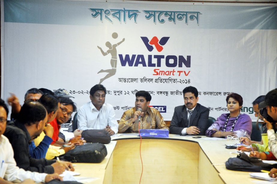 FM Iqbal Bin Anwar Don, Additional Director, Head of the Department (Games & Sports) of RB Group addressing a press conference at the conference room of the Bangabandhu National Stadium on Sunday.