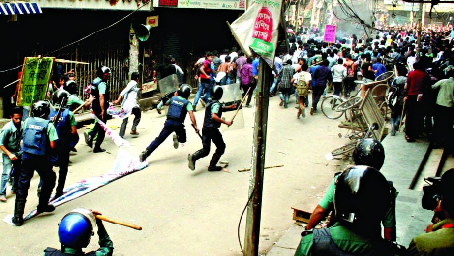 Police charged batons on the agitating students and teachers of Jagannath University on Sunday while they were protesting occupation of dormitory 'Tibet Hall' by an MP.