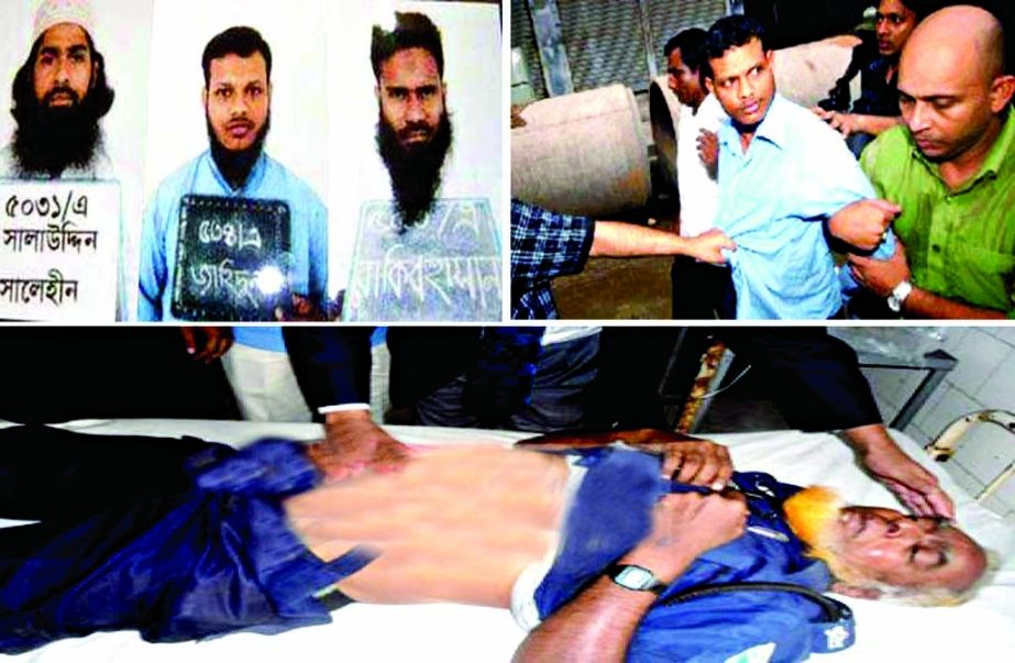 Three condemned convicts of banned militant outfit JMB were snatched by their associates from the prison van in Trishal area on Sunday (left- top). One of the attackers being caught (right-top): Body of a policeman killed during attack (Bottom).