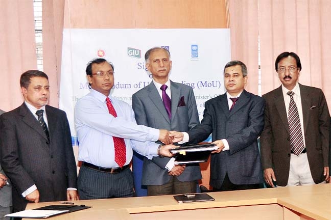 DU Vice-Chancellor Prof Dr AAMS Arefin Siddique seen at a trilateral MoU signing ceremony among Governance Innovation Unit (GIU) of Prime Minister's Office (PMO), Public Administration Department of Dhaka University (DU) and Civil Service Change Manageme