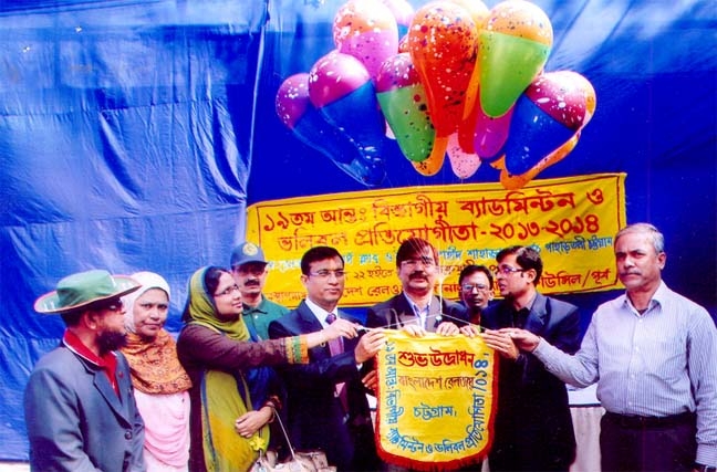 Chief Commercial Manager of Bangladesh Railway, Eastern Zone inaugurating the 19th inter-divisional badminton and Volley Ball Tournament in Chittagong yesterday. DD (PR) Jobeda Akter and other senior officials were also present on the occasion.