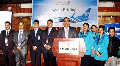 Oman Air organised an agents briefing in Chittagong yesterday.