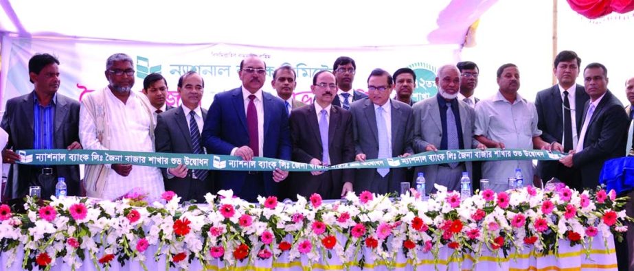 Md Badiul Alam, Managing Director (Current Charge) of National Bank Limited inaugurating 172nd branch of the bank at Joina Bazar, Gazipur on Monday. AKM Shafiqur Rahman, Additional Managing Director of the bank presided.