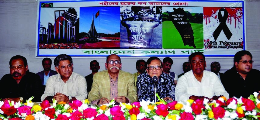 BNP Standing Committee member Lt Gen (retd) Mahbubur Rahman speaking at a discussion on 'Shaheeder Rakter Rin Amader Prerona' organized by Bangladesh Kalyan Party at the National Press Club in the city on Monday.