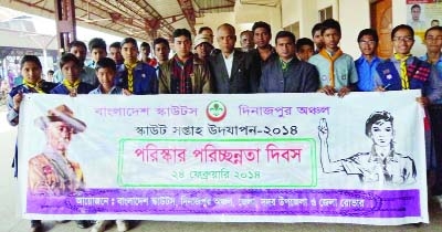 DINAJPUr: Bangladesh Scout, Dinajpur District and Sadar Upazila Unit brought out a rally to mark the Scout Week on Monday.