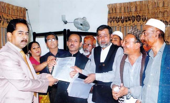 A memorandum was submitted to the Deputy Commissioner of Chittagong demanding rehabilitation of slum dwellers yesterday.