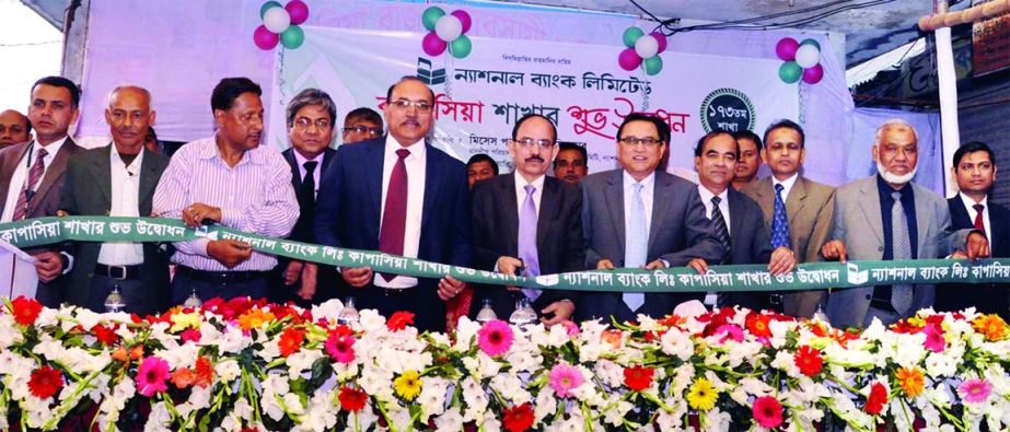 National Bank Limited opened its 173rd branch at Kapasia in Gazipur on Monday. Md. Badiul Alam, Managing Director (Current Charge) of the bank inaugurated the branch. A discussion meeting was held on the occasion. A K M Shafiqur Rahman, Additional Managin