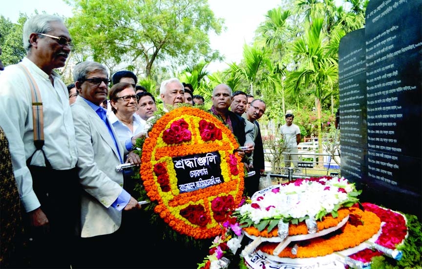 Leaders and activists of BNP led by its Acting Secretary General Mirza Fakhrul Islam Alamgir paying tributes to Peelkhana martyrs by placing floral wreaths at their graves in the city's Banani Graveyard on Tuesday.