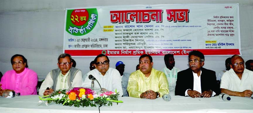 Civil Aviation and Tourism Minister Rashed Khan Menon at a discussion organized by Imarat Nirman Sramik Union Bangladesh at the National Press Club in the city on Tuesday.