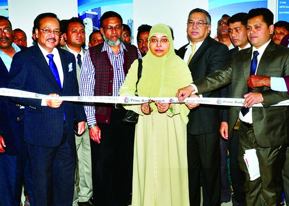 The 135th branch of Prime Bank Limited was opened in Magura on Tuesday. Director of the bank Salma Huq inaugurated the branch as the chief guest while former chairman and ex-member of parliament Qazi Saleemul Huq was present as a special guest with Managi