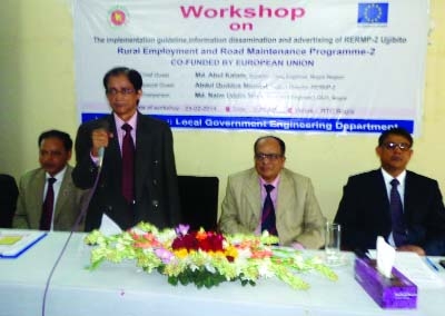 BOGRA: A workshop on rural employment and road maintenance programme was held at Bogra LGED Hall Room recently. Among others Chief Guest Md Abdul Kamal, Superintending Engineer, Bogra and special guest Md Abdul Kuddus Mondal, Project Director RERMP-2, Md