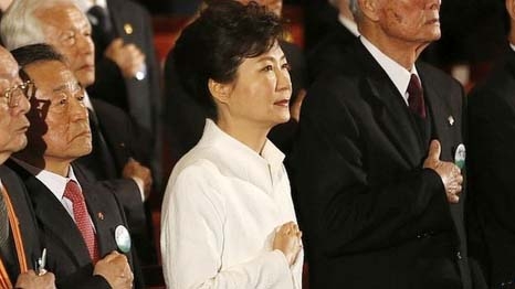 President Park marking the 1919 uprising against Japanese colonial rule.