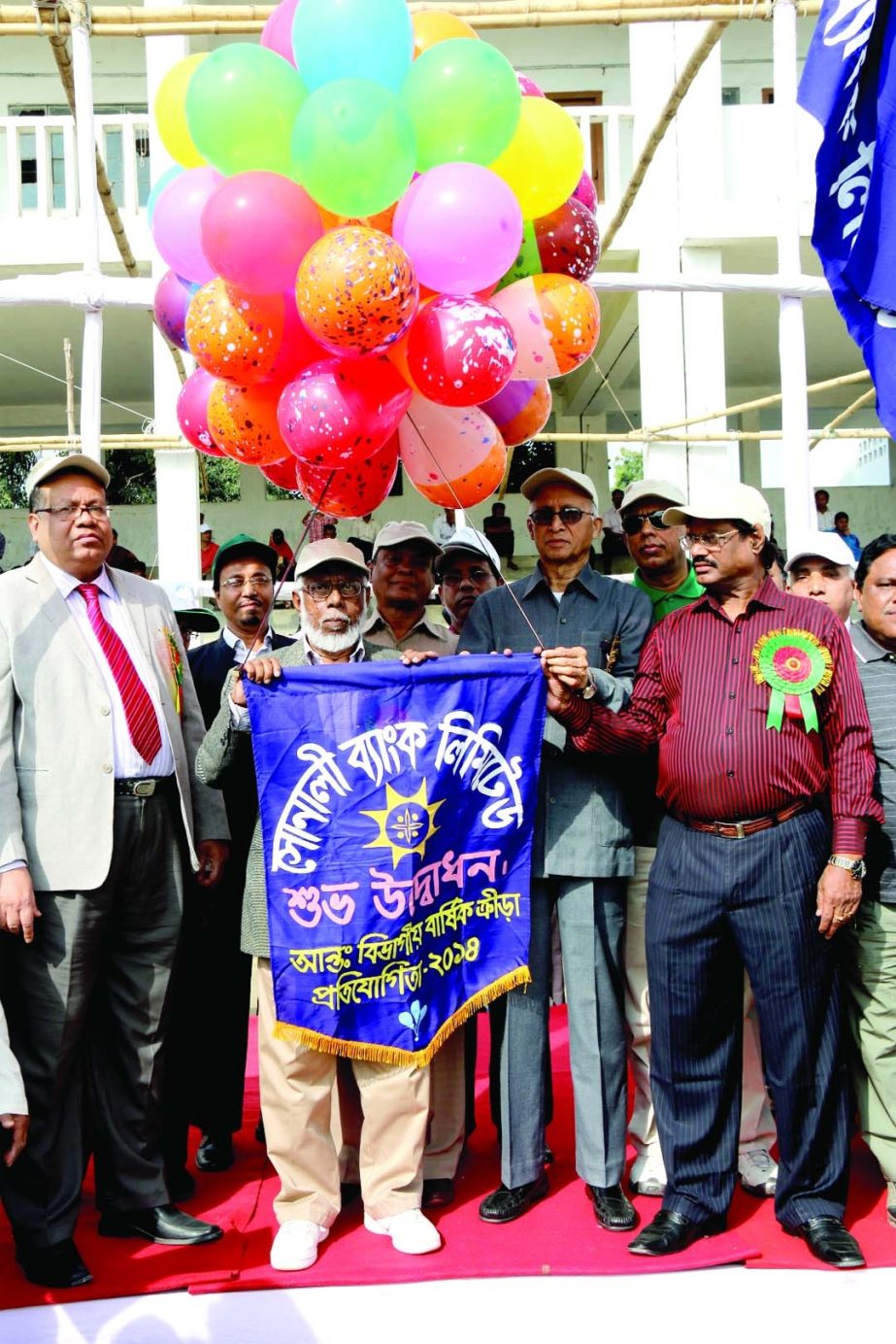 Sonali Bank Ltd organised its inter-division sports competition -2014 on the sports ground of Dhaka University on Saturday. Prof AHM Habibur Rahman inaugurated the function, when managing director Pradip Kumar Dutta and directors of the bank were present.