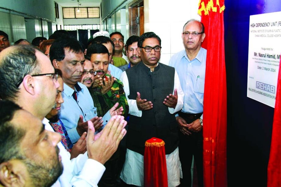 Real Estate and Housing Association of Bangladesh donates patient beds to High Dependency Unit of National Institute of Burn and Plastic Surgery, Dhaka Medical College Hospital on Sunday. Nasrul Hamid, State Minister for Power, Energy and Mineral Resource