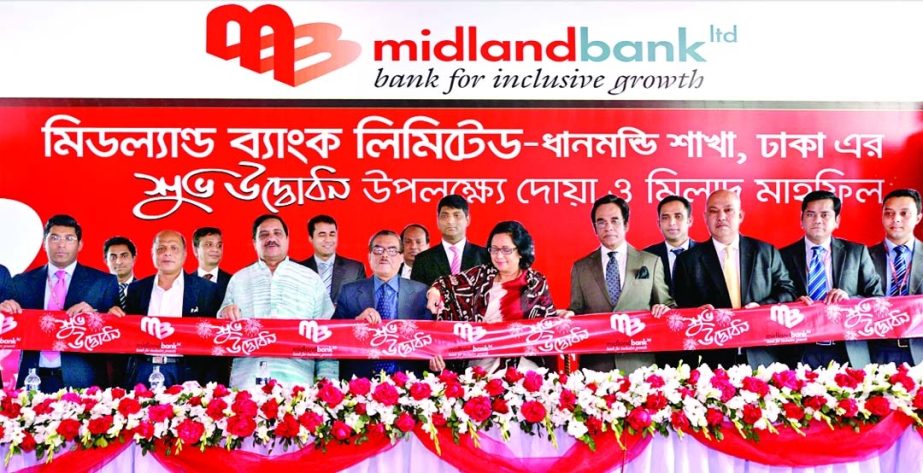 Nilufar Zafarullah, Vice Chairperson of Midland Bank Limited inaugurating the bank's commercial operation at Dhanmondi in the city recently. M Moniruzzaman Khandaker, Chairman, Kazi Zafar Ullah, Sponsor and Master Abul Kashem, Director of the bank were p