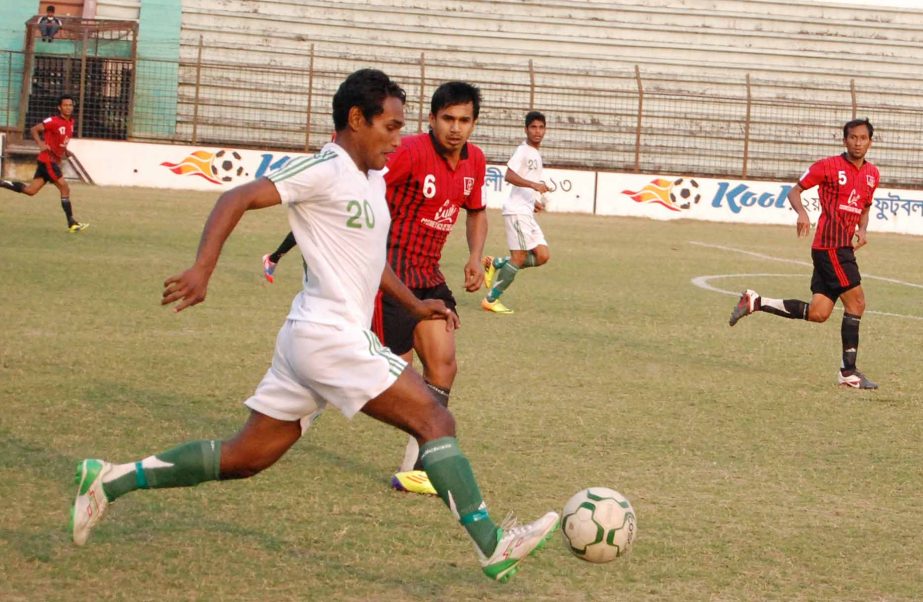 An action from the Premier Bank Bangladesh Championship League match between Victoria Sporting Club and Arambagh Krira Sangha at the Bir Shreshtha Shaheed Sepoy Mohammad Mostafa Kamal Stadium in the city's Kamalapur on Saturday.