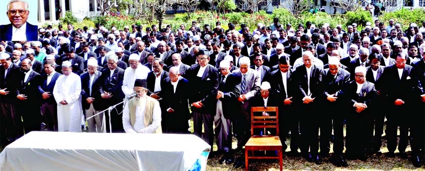 Namaz-e-Janaza of former MP and ex-president of Bar Council Advocate Khandaker Mahbubuddin Ahmed was held at Supreme Court premises on Sunday. Chief Justice, lawyers and other dignitaries attended the Janaza.