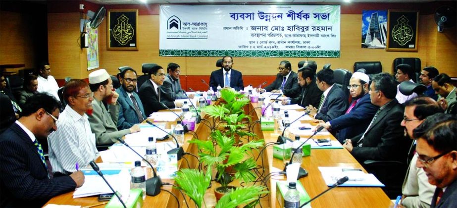 A "Business Development Conference"" of Al-Arafah Islami Bank Limited held at its head office in Dhaka on Sunday. Managing Director of the bank Md. Habibur Rahman presided over the Conference."