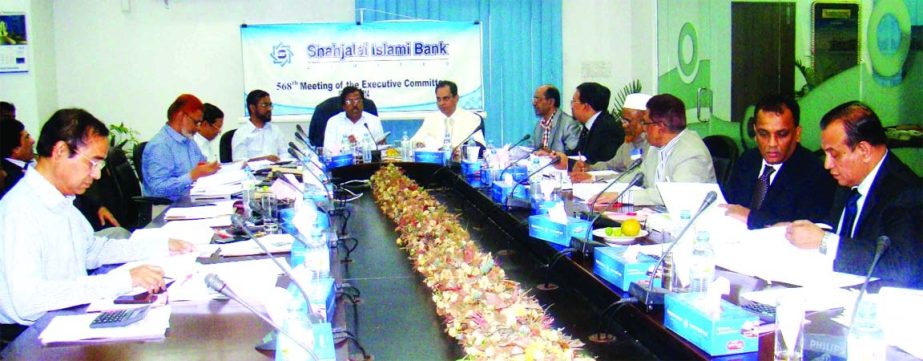 The 568th meeting of the Executive Committee of Shahjalal Islami Bank Limited was held recently at its head office in the city. Mohammad Younus, Chairman of the EC, presided over the meeting.