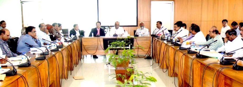 Chairman of Bangladesh Power Development Board (PDB) Md Abduhu Ruhullah presided over a meeting at the Bijoy Hall of PDB office on Monday. The field level officials took part in the meeting. The meeting was held to mark the upcoming ICC World Twenty20 Cri