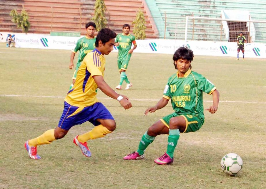 A view of the football match of the Premier Bank Bangladesh Championship League between Agrani Bank SC and Rahmatganj MFS held at the Bir Sreshtha Shaheed Sepoy Mohammad Mostafa Kamal Stadium in the city on Monday.