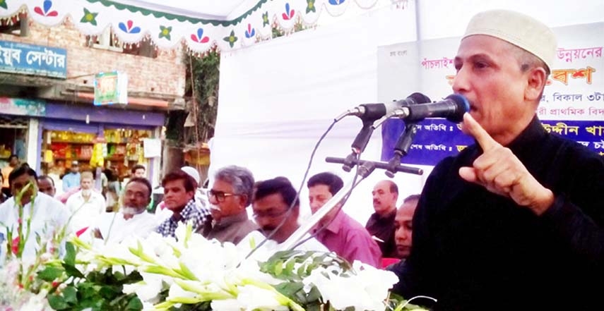 CDA Chairman Abdus Salam addressing a view exchange meeting on development of Panchlaish Upazila in Chittagong recently.