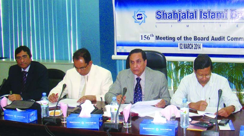 The 156th Board Audit Committee meeting of Shahjalal Islami Bank Limited presiding over by Mosharraf Hossain, Chairman of the committee held at its head office recently.