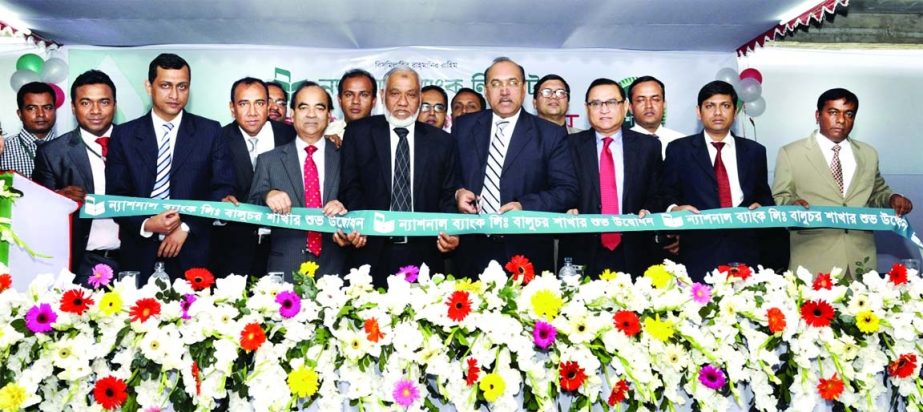 AKM Shafiqur Rahman, Managing Director of National Bank Limited inaugurating the 175th branch of the bank at Baluchar in Munshiganj on Thursday. After, a discussion meeting presided over by Shamsul Huda Khan, Deputy Managing Director of the bank held on t