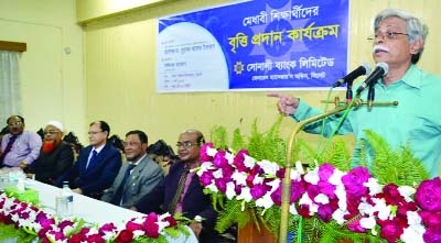 SYLHET: Dr Mohammad Zafar Iqbal, Head of Computer Science and Technology Department, Shahjalal Science and Technology University speaking at a scholarship giving ceremony as Chief Guest organised by Sonail Bank Ltd, Sylhet on Wednesday