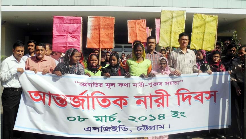 LGED, Chittagong brought out a rally on the occasion of the International Women's Day in Chittagong city yesterday. The rally was started from LGED Bhaban and paraded different roads and ended at Zila Shilpokala Academy . Executive Engr Tofazzel Ahmed ,