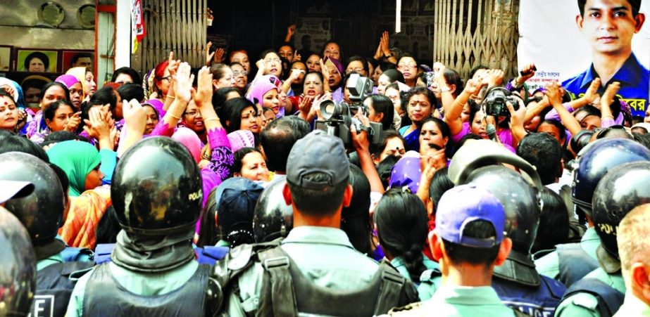 Jatiyatabadi Mahila Dal, woman body of BNP was not allowed to hold rally in the city on the occasion of International Women's Day by police on Saturday.