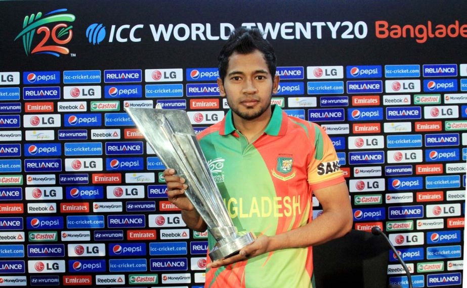 Captain of Bangladesh Cricket team Mushfiqur Rahim with the trophy of the ICC World Twenty20 Cricket Tournament on Sunday at the Media Room of the Sher-e-Bangla National Cricket Stadium before a few days of the qualifying round match of the Tournament sch
