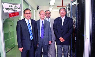 State Minister for Finance MA Mannan MP visited modern 'Data Centre' of Bangladesh Krishi Bank at its head office recently. Chairman of the Board of Directors of the bank Alauddin A Majidm Managing Director Abdus Salam and Deputy Managing Director Md Jo