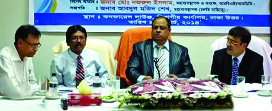 M Farid Uddin, Managing Director of Rupali Bank Limited, inaugurating a business conference of the bank at its Dhaka North Divisional office recently. General Manager of the bank Abdul Mazid Shaikh presided.