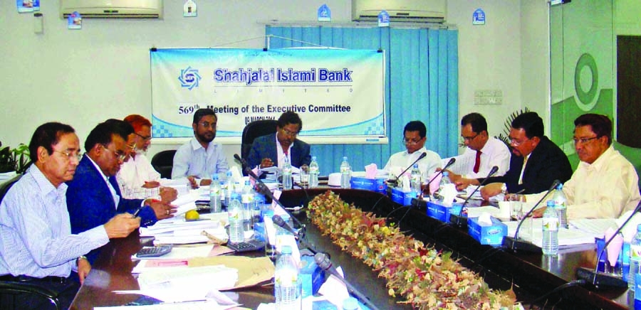 Mohammad Younus, Chairman of the Executive Committee of Shahjalal Islami Bank Limited presiding over the 569th EC meeting of the bank held at its head office recently.