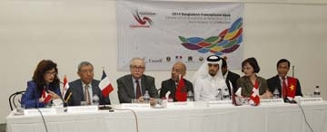 Envoys of different states speak at the press conference