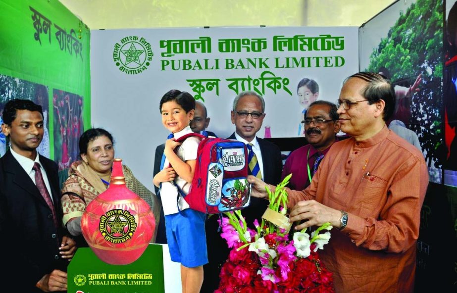 A School Banking Conference was held in the Bangladesh Bank colony ground in Chittagong recently. Governor of Bangladesh Bank Dr. Atiur Rahman was present as chief guest in the conference. He visited the stall of Pubali Bank Ltd at the conference. Deputy