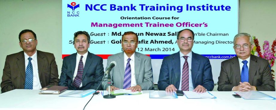 Md. Nurun Newaz Salim, Chairman of NCC Bank Ltd, addressing an orientation training course for the newly recruited Management Trainee Officers (MTO) as Chief Guest on Wednesday.