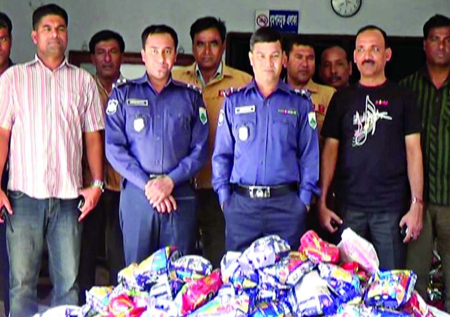 JOYPURHAT: Some 8kgs Indian cumins were seized by DB police in Joypurhat recently.