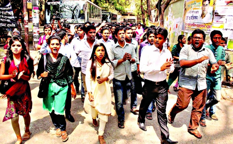 Students of Jagannath University continue agitation on Wednesday in a bid to press home their demand to recover their dormitories from grabbers' and also build new ones.