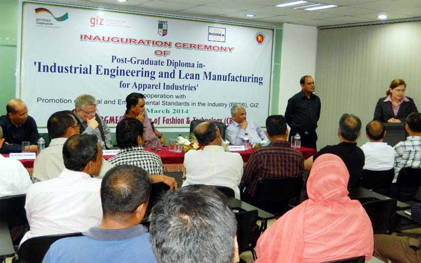 Chittagong BGMEA Institute of Fashion and Technology (CBIFT) launched a six-month long diploma course in cooperation with the German Development Cooperation through GIZ, Deutsche GesellschaftfÃ¼r Internationale Zusammenarbeit recently.