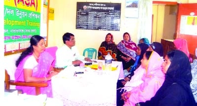 NARAYANGANJ: A day long workshop on strengthening women leadership was organised by the Association of Social Advancement (ASA), Nabiganj Branch-1 recently. About 25 group leaders took part in the workshop.