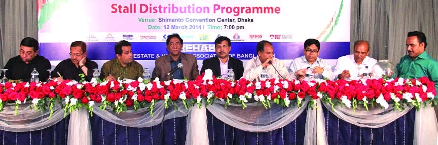 â€˜REHAB Fair 2014â€™ will be held at Bangabandhu International Conference Center (BICC) from March 20 to March 24, 2014. Stall distribution Programme of REHAB Fair 2014 has been held on Wednesday at Simanto Convention Center. Stall has been dist