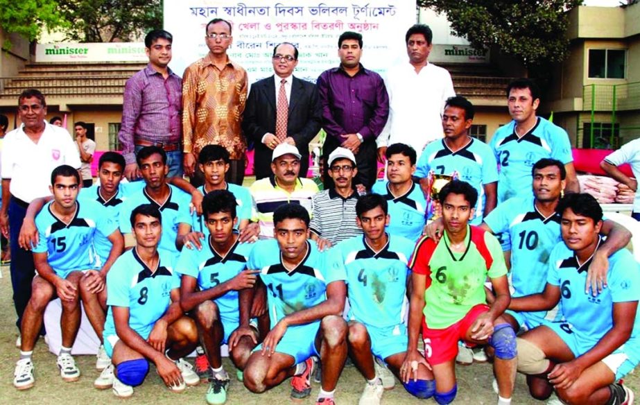 Power Development Board (PDB), the champions of the Minister Independence Day Volleyball Tournament with State Minister for Youth and Sports Biren Sikder pose for a photo session at the Dhaka Volleyball Stadium on Friday.