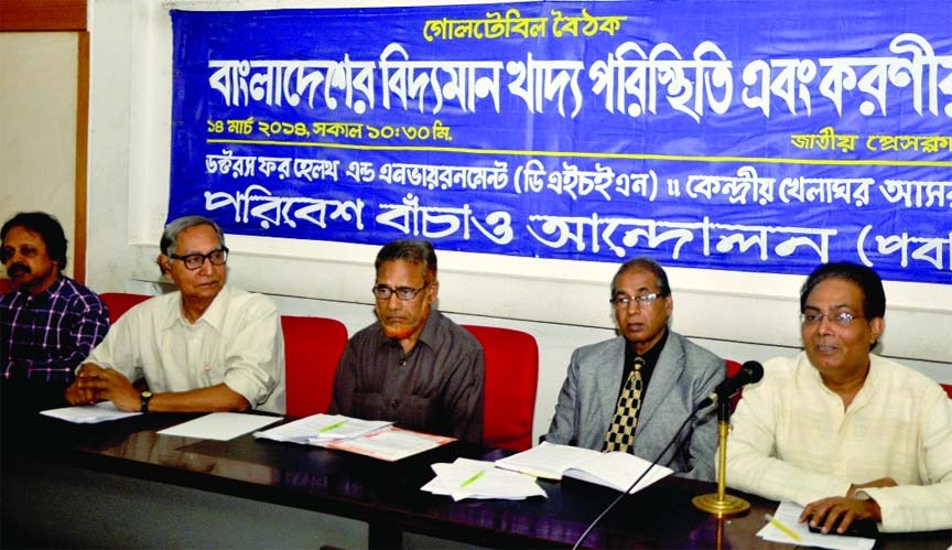 Chairman of â€˜Save The Environment Movementâ€™ Abu Naser Khan speaking at a roundtable on 'Existing food condition of Bangladesh and our role' at the National Press Club in the city on Friday.