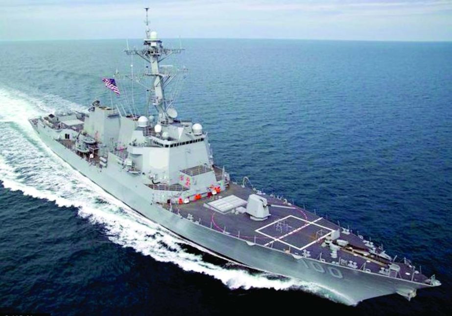 USS kidd destroyer is reportedly being moved to Indian Ocean in order to search the missing Malaysian plane.