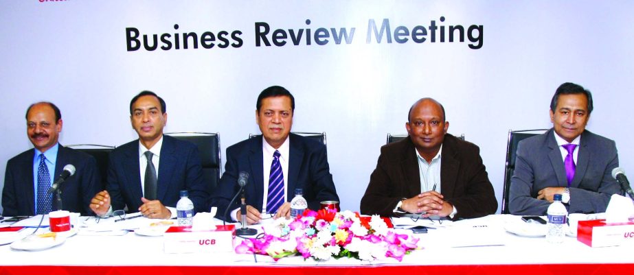 Managing Director of United Commercial Bank Limited Muhammed Ali presiding over a managers' conference of Dhaka zone of the bank held at its Learning and Development Centre auditorium on Saturday.