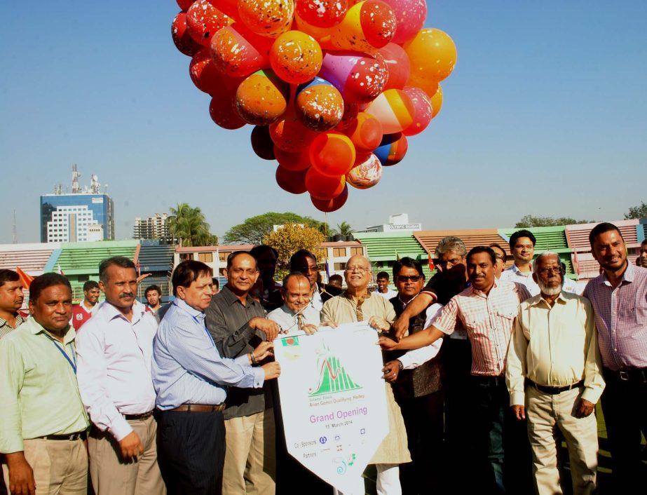 Minister for Finance Abul Maal Abdul Muhith inaugurating the Asian Games Qualifying Hockey Tournament by releasing the balloons as the chief guest at the Moulana Bhashani National Hockey Stadium on Saturday.