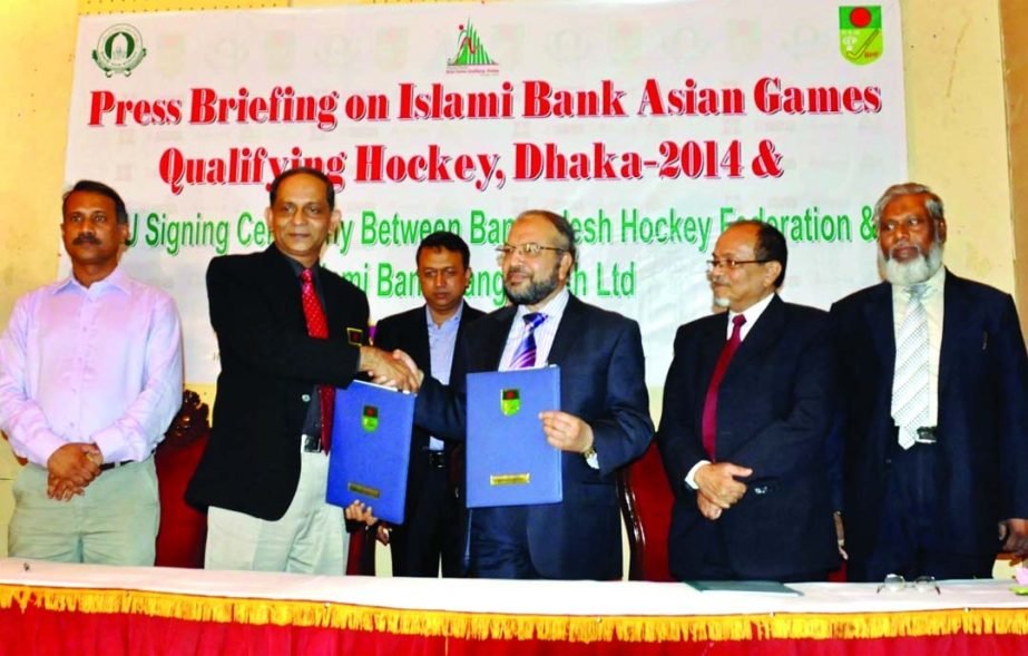 Islami Bank Bangladesh Limited sponsors Tk 1 crore for organizing Asian Games Qualifying Hockey Tournament 2014. In this connection, President of Bangladesh Hockey Federation Air Vice Marshal Mohammad Enamul Bari and Managing Director of Islami Bank Ban